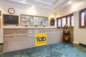 Hotel Lotus - Reception