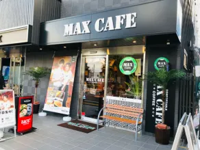 HOTEL LiVEMAX Nigata Nagaoka Station - Ristorante