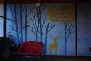 Be Cool Boutique Hotel @Phurua - Sitzecke in der Lobby
