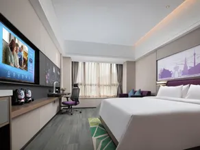 Hampton by Hilton Emeishan Scenic Area - Zimmer