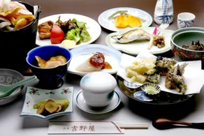 Minshuku Yoshinoya - Ristorante