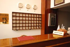 Hotel Mithat - Reception