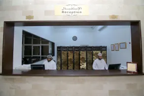 Sama Hotel Jabal Al Akhdar - Reception