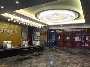 Zhuhai Aqueen Hotel - Hall