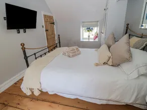O'Neil Cottage - Rum