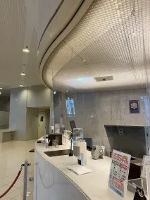 Hiroshima City Bunka Koryu Kaikan - Reception