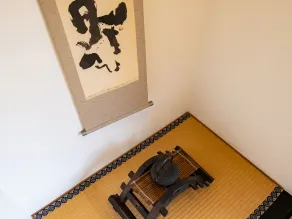 Nagomi no Yado Hanagokoro - Værelse
