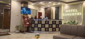 Hotel Gangotri - Reception