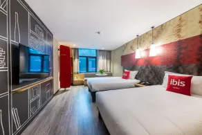 Ibis Chongqing Jiefangbei Pedestrian Street - Room