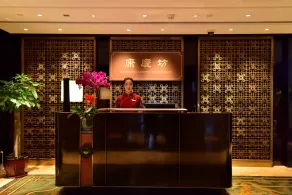 Vignette Collection Haikou Yatter Hotel by IHG - Restaurant