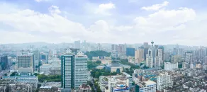 InterContinental Fuzhou - View from room