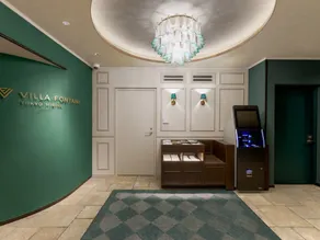 Villa Fontaine Tokyo Hibiya - Hall