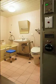 Mitsui Garden Hotel Hiroshima - Salle de bain