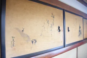 4S STAY Awaikeda Ekimae - Room