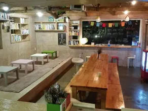 Bori Guesthouse - Hostel - Restaurante