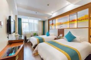 Yiwu Ruifeng Hotel - Chambre