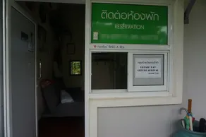 Sabaidee Resort Satun - Réception