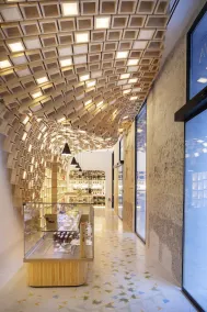 Hotel Serawa Alicante - Réception