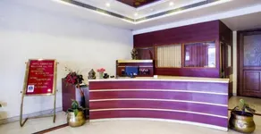 Viceroy Inn Dehradun - Réception