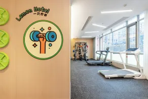 Lemon Hotel Beijing West Station Lize - Fitnessbereich
