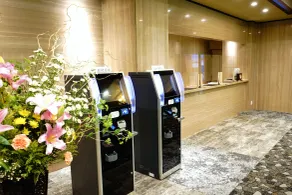 Hotel Nanpuso - Reception