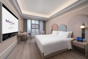 Mercure Guangzhou Financial City - Free Shuttle Bus to Canton Fair Complex During Canton Fair Period - Habitación
