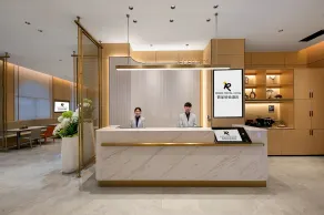 City Comfort Inn Guangzhou Hanxi Changlong Shiqiao Metro Station - Reception