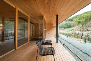 Naoshima Ryokan Roka - Vue de la chambre