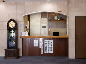 Tabist Hotel Yamashiro Onsen - Réception