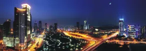 Sheraton Shenzhen Futian Hotel - View from room