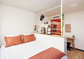 Hife Paris Issy Porte de Versailles - Chambre