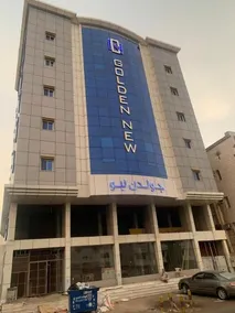 GOLDEN NEW UMU ALQURAA Hotel - Interior entrance