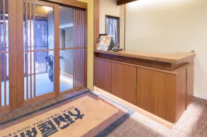 Yamatoya Honten Ryokan Osaka - Reception