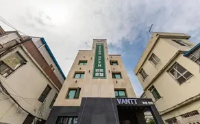 Hotel Vantt - Ausblick vom Zimmer