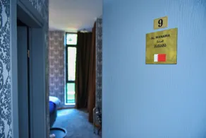 10inn Boutique Hotel - Værelse