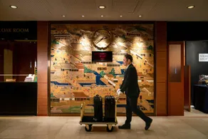 Hotel Nikko Osaka - Reception