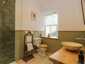 Fordie Lodge - Badezimmer