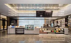 Linfen Wanda Yuehua Hotel - Reception