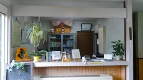 VILLA YAITA ONSEN  hot spa - Reception