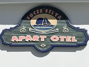 Göcek Selya Hotel - Reception