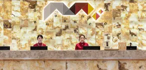 Kelly Wah International Hotel - Recepción