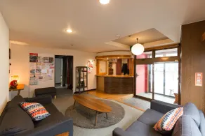 Lodge Nagano - Resepsjon