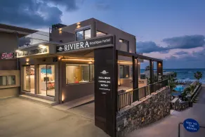 Riviera Boutique Hotel - Réception