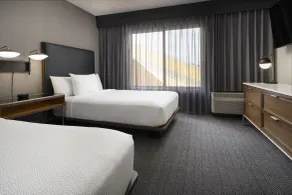 Courtyard by Marriott San Mateo Foster City - Chambre