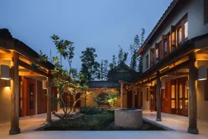 Six Senses Qing Cheng Mountain - Room