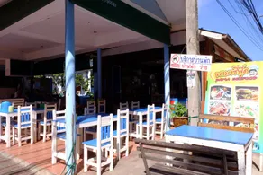 Pama Resort - Ristorante