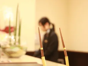 Kurume Hotel Esprit - Réception