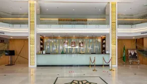 Al Mutlaq Hotel Riyadh - Reception