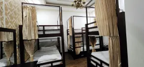 Dream Boutique Hotel Da Lat - Quarto