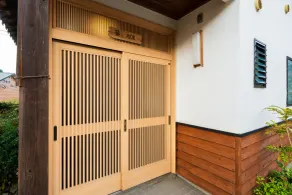 Yufuin Hanarenoyado Yukagetsu - Camera